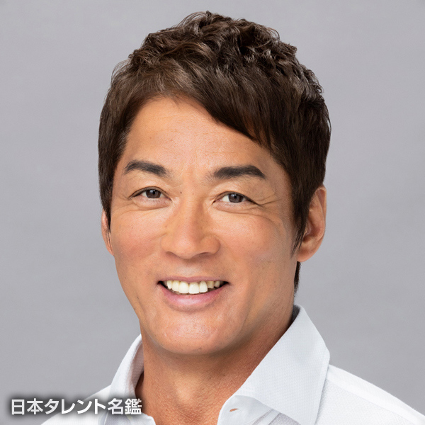 長嶋　一茂