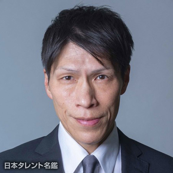 森本　武晴