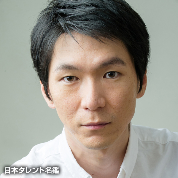 金井　勇太