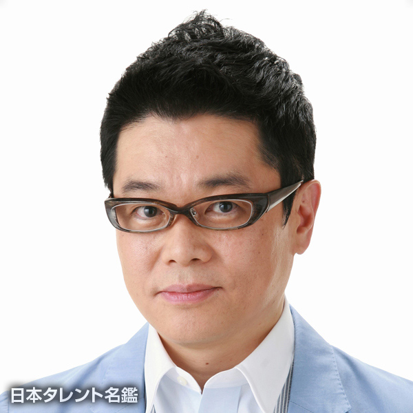 黒田　治