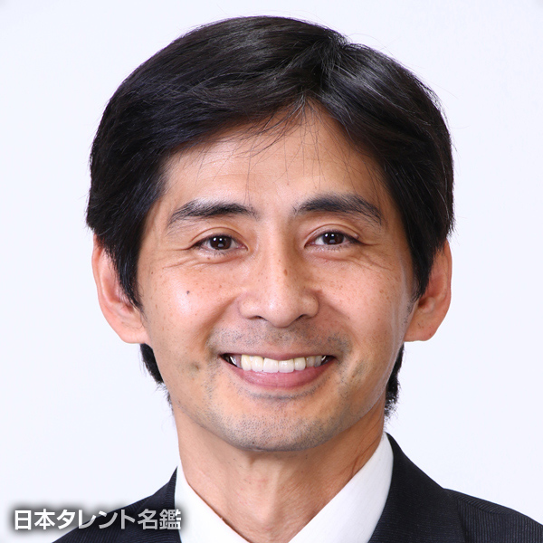 黒部　弘康