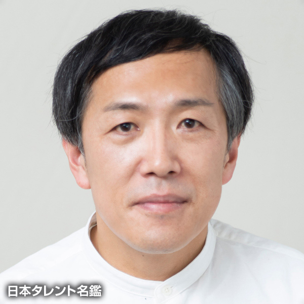 佐伯　新
