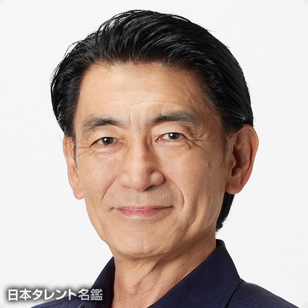 藤本　幸広