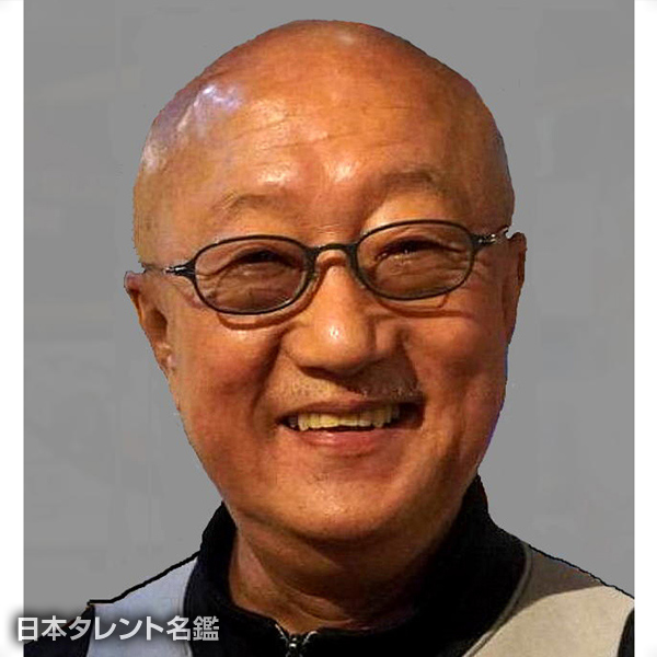 前野 重雄