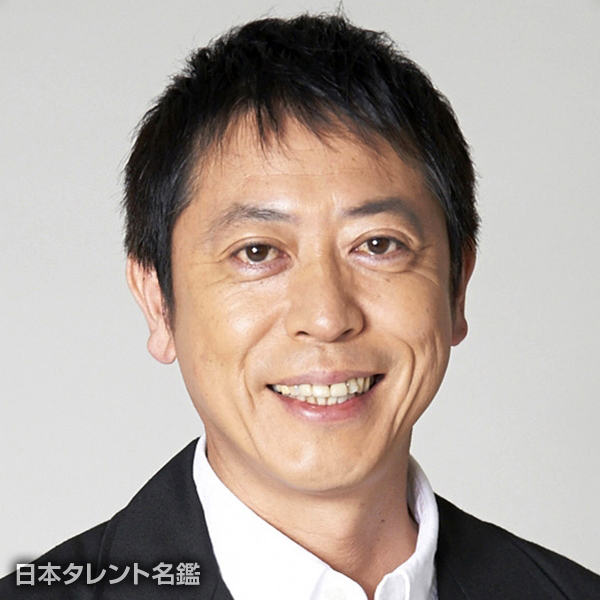 森下　じんせい