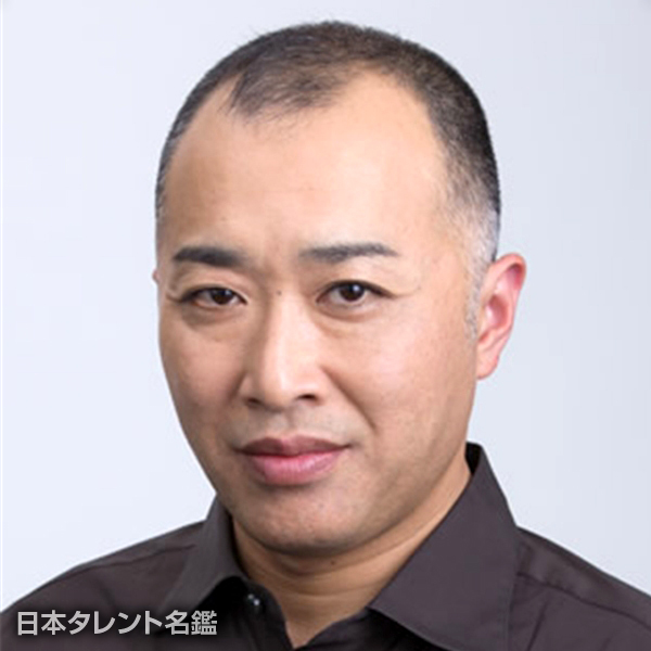 八十田 勇一