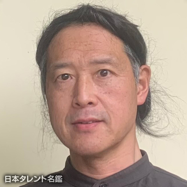 稲次　将人