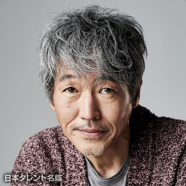 紀伊　修平