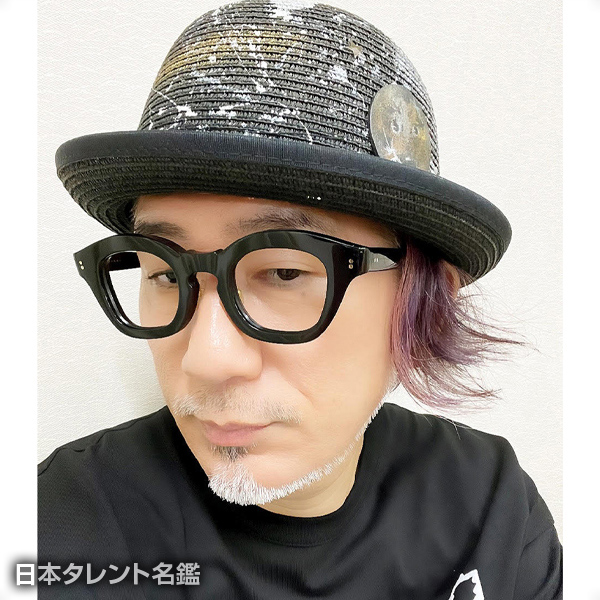 げんしじん