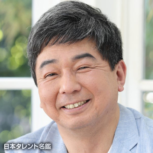 芝崎　昇