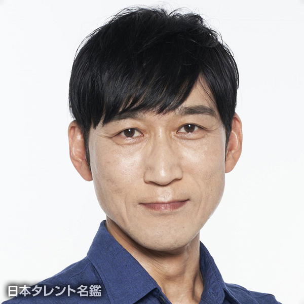 田村　英樹