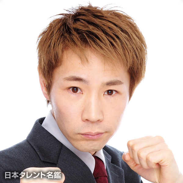 松本　キック