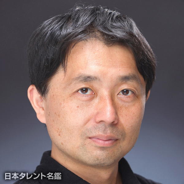 山田　裕