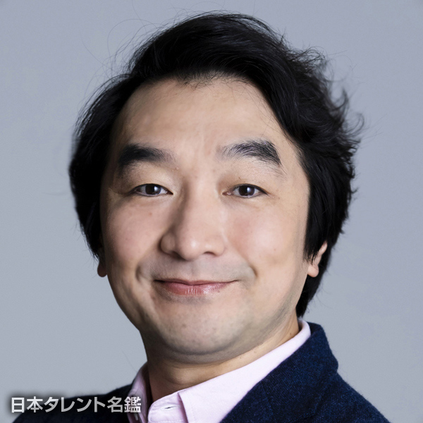 池田　鉄洋