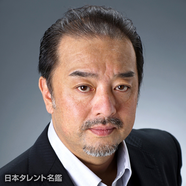石本　伎市朗