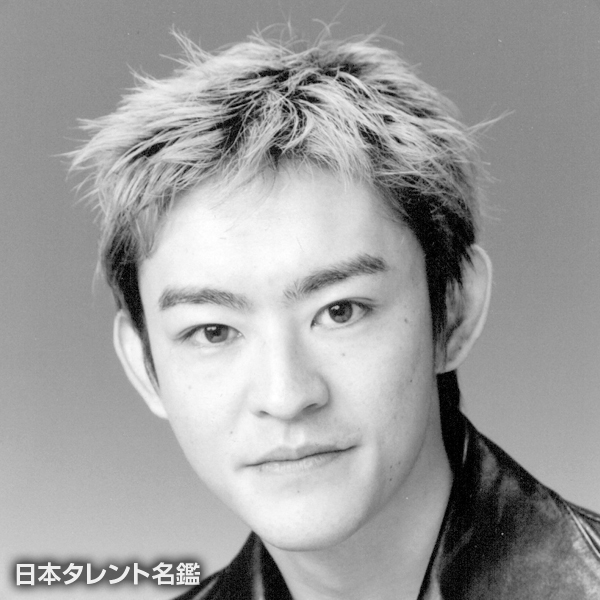 平井　毅
