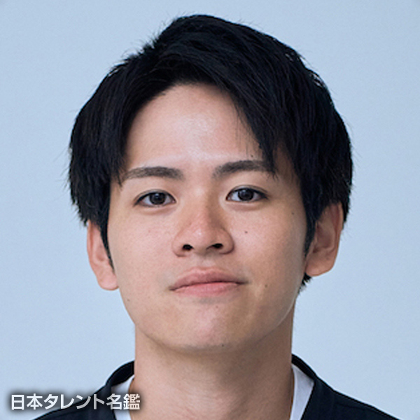 広田　亮平