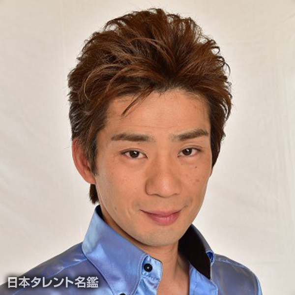 池谷　直樹