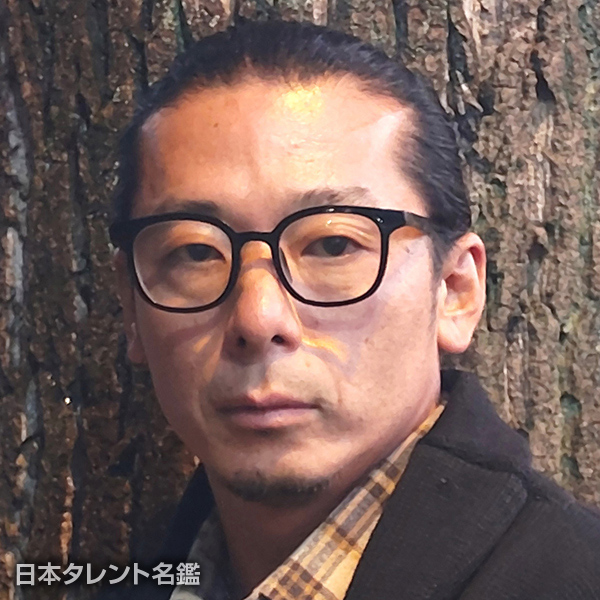 渡邊　卓