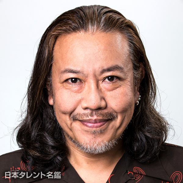 コング 桑田
