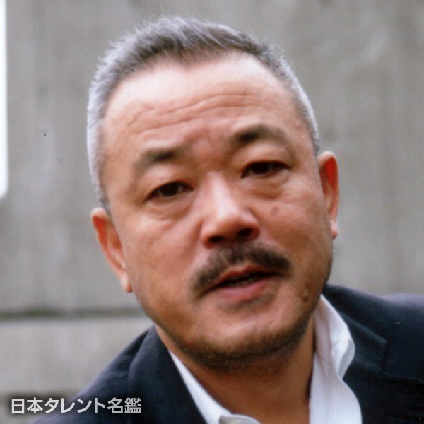 井筒 和幸