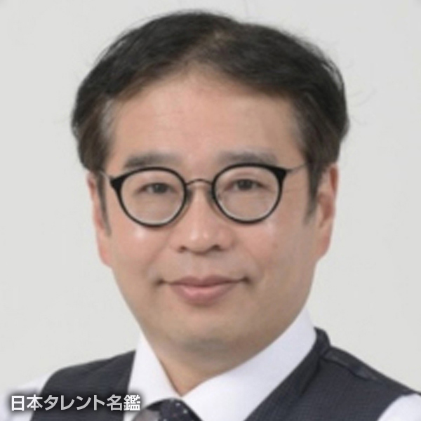 今林　久弥