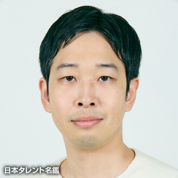 篠原　孝文