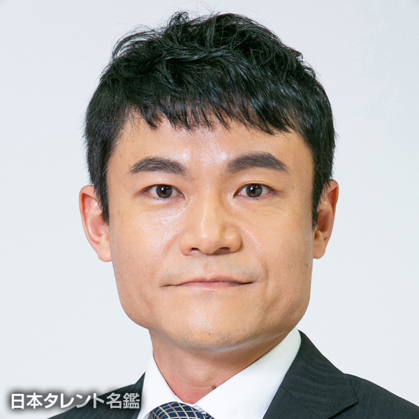 足立　学