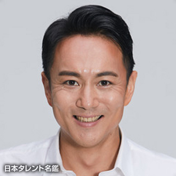 野島　直人