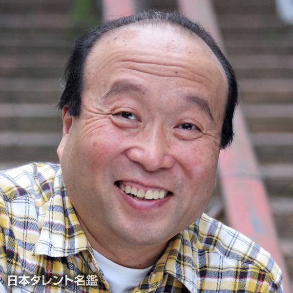 内藤　トモヤ