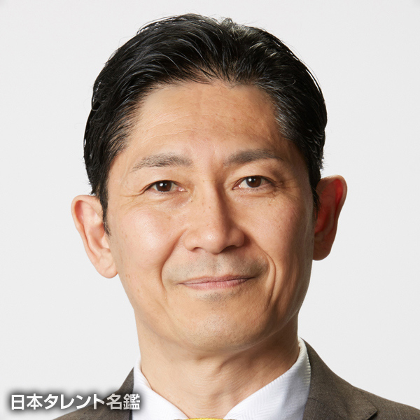川西　聡雄