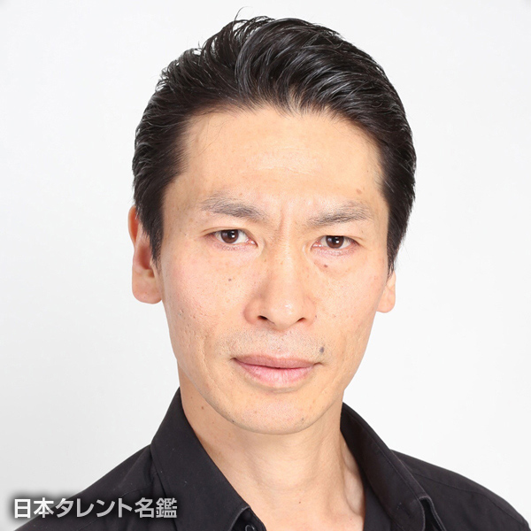 石坂　史朗