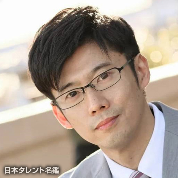 荒木　貴裕