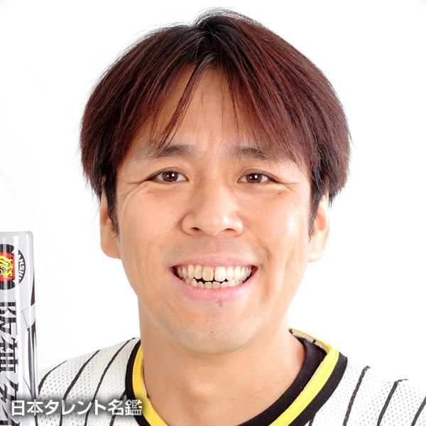 藤井　宏和