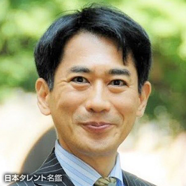 吉田　たかよし