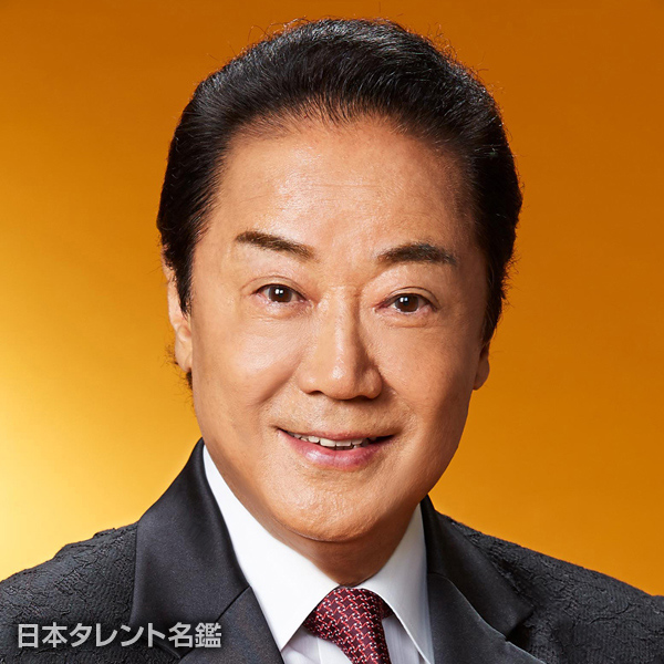 山田 太郎