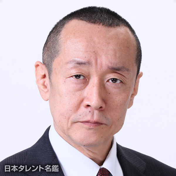 大賀　太郎
