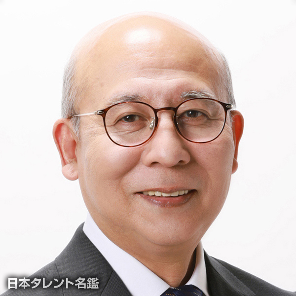 竹下　眞