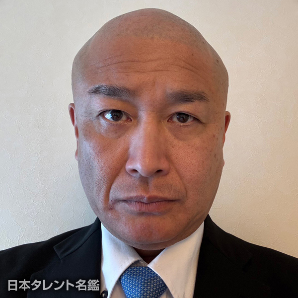 堀岡　真