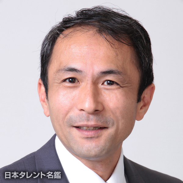 藤田　昌宏