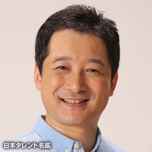 葛生　忠広