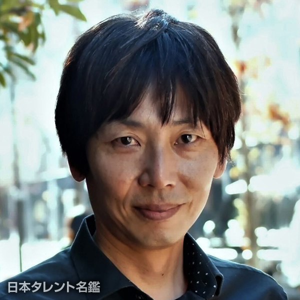 岡田　達也