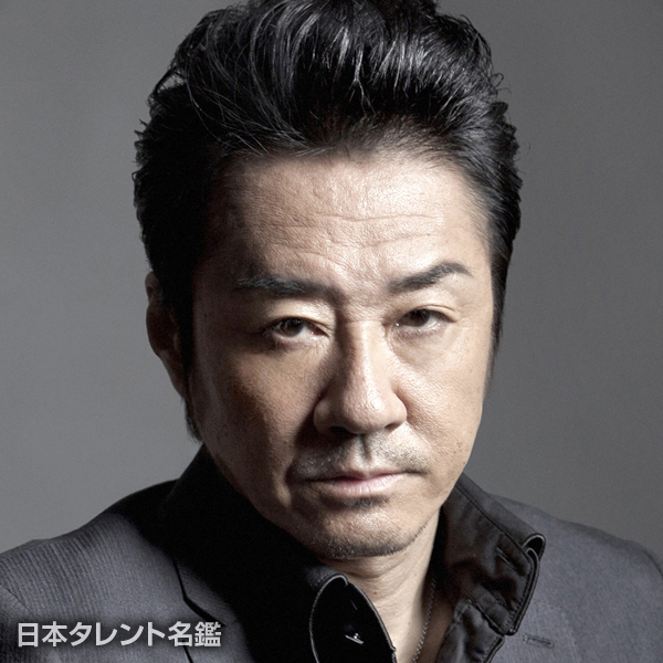 大友　康平