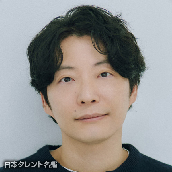 星野　源