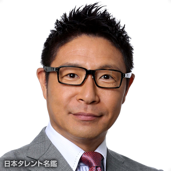 辻　よしなり