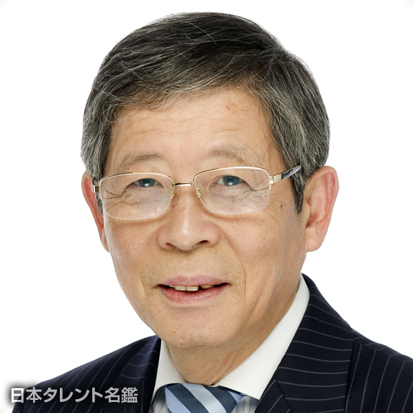 大谷 昭宏