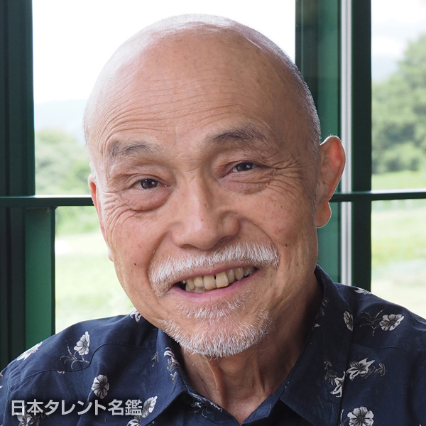 玉村　豊男