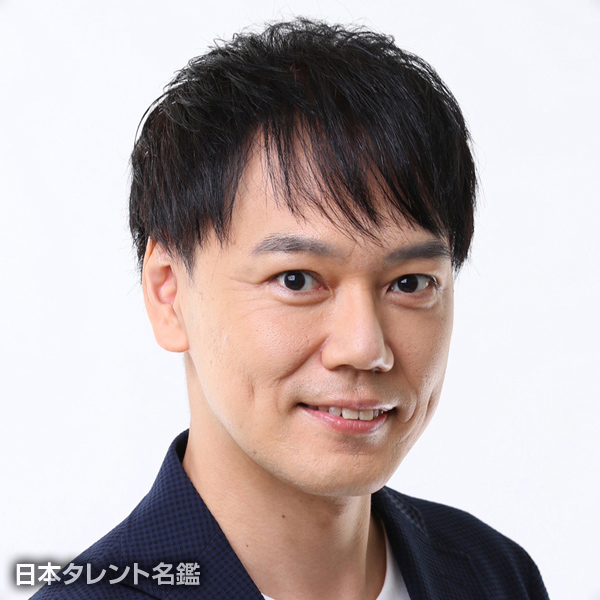 中西　陽介