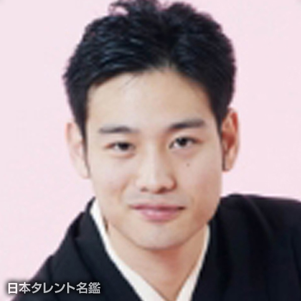 春風亭　きいち