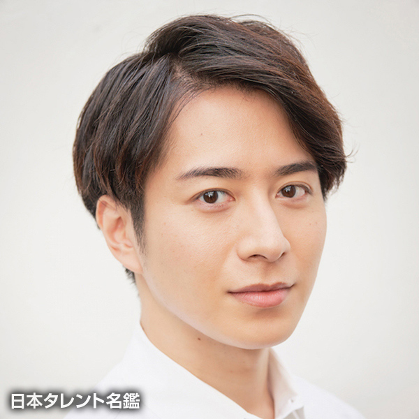 村井　良大